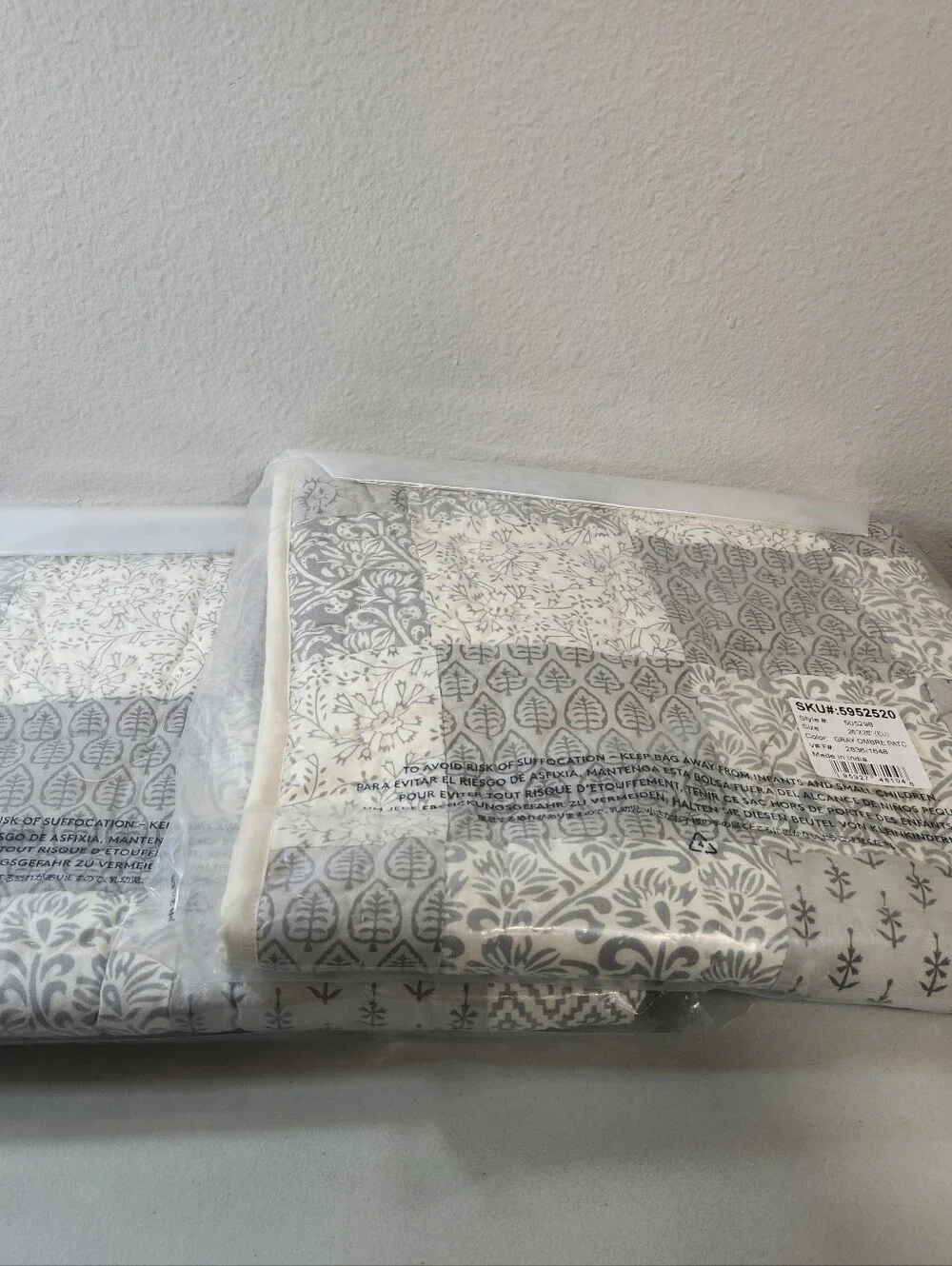 NEW Pair (2) Lands' End Quilted Pillow Shams - Gray Ombre Patchwork - NIP